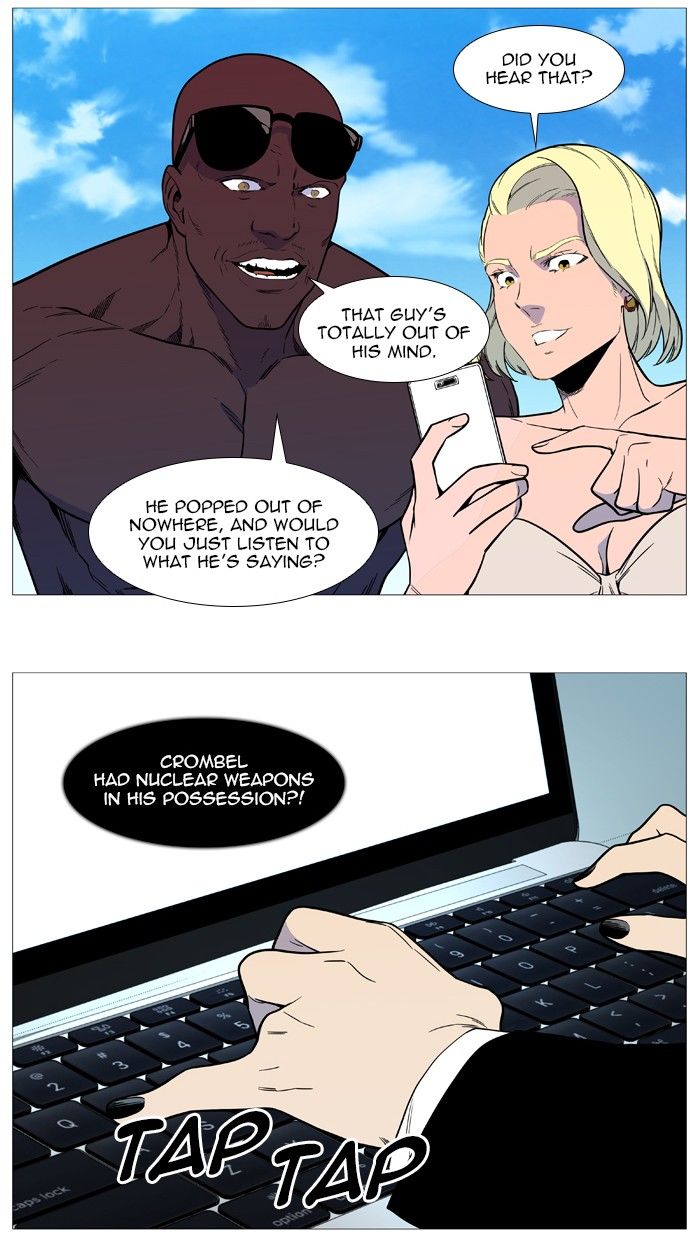 Read Noblesse EN Manga Online