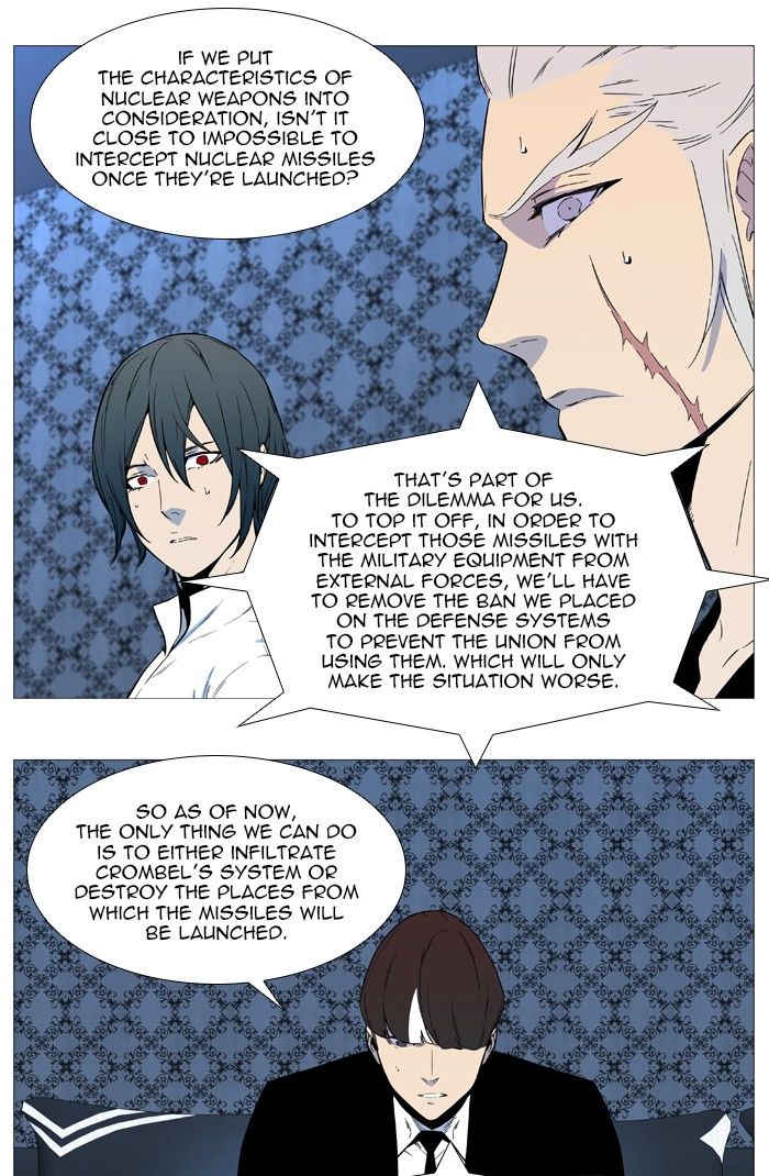 Read Noblesse EN Manga Online