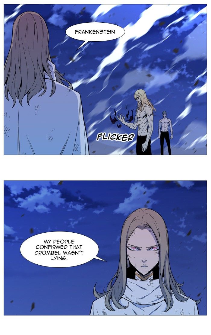 Read Noblesse EN Manga Online