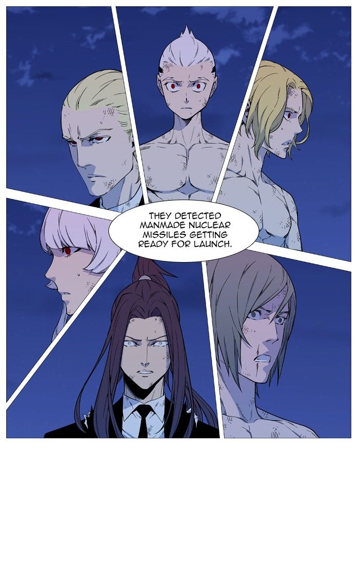 Read Noblesse EN Manga Online
