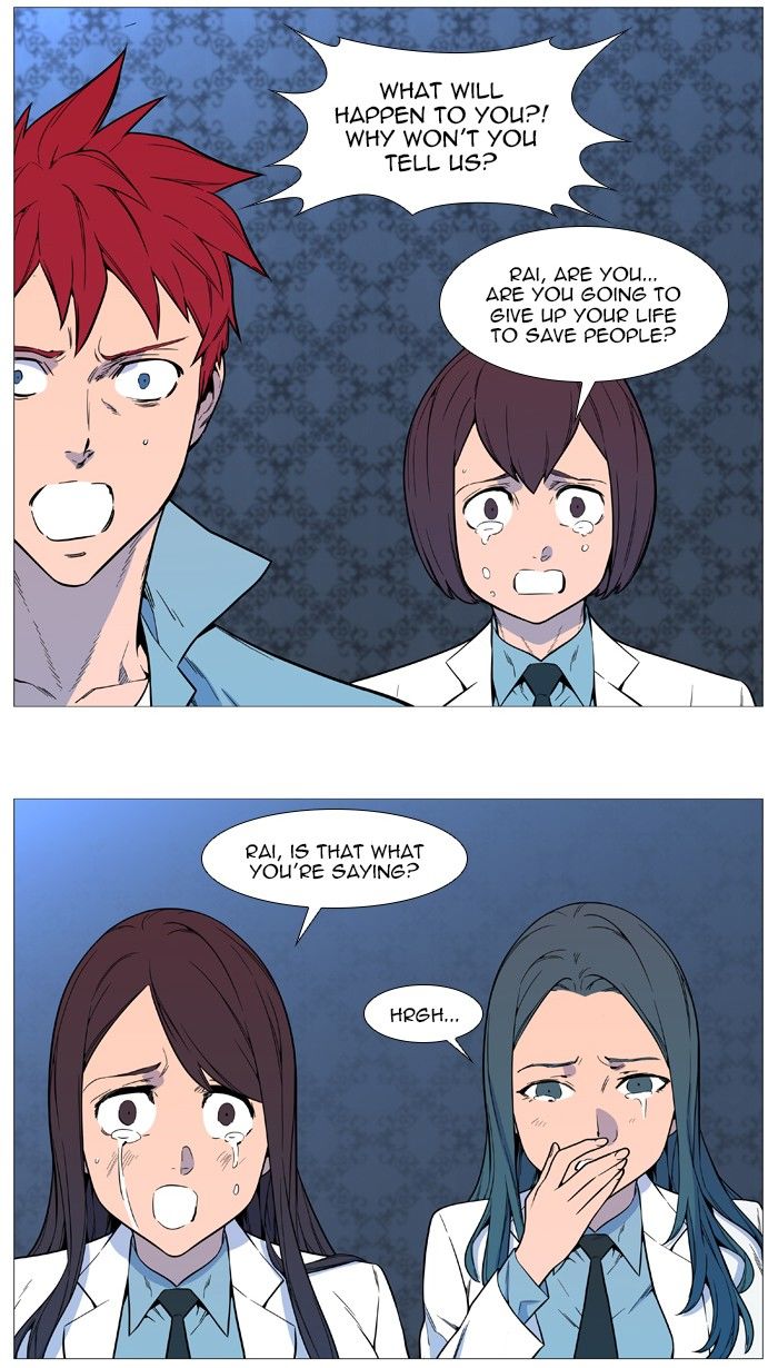 Read Noblesse EN Manga Online