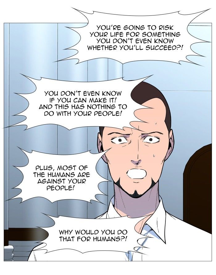 Read Noblesse EN Manga Online