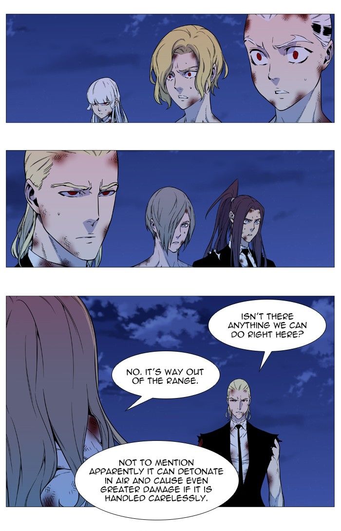 Read Noblesse EN Manga Online
