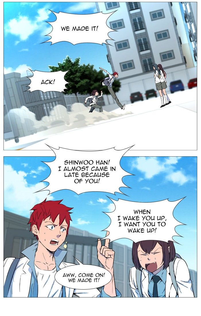 Read Noblesse EN Manga Online
