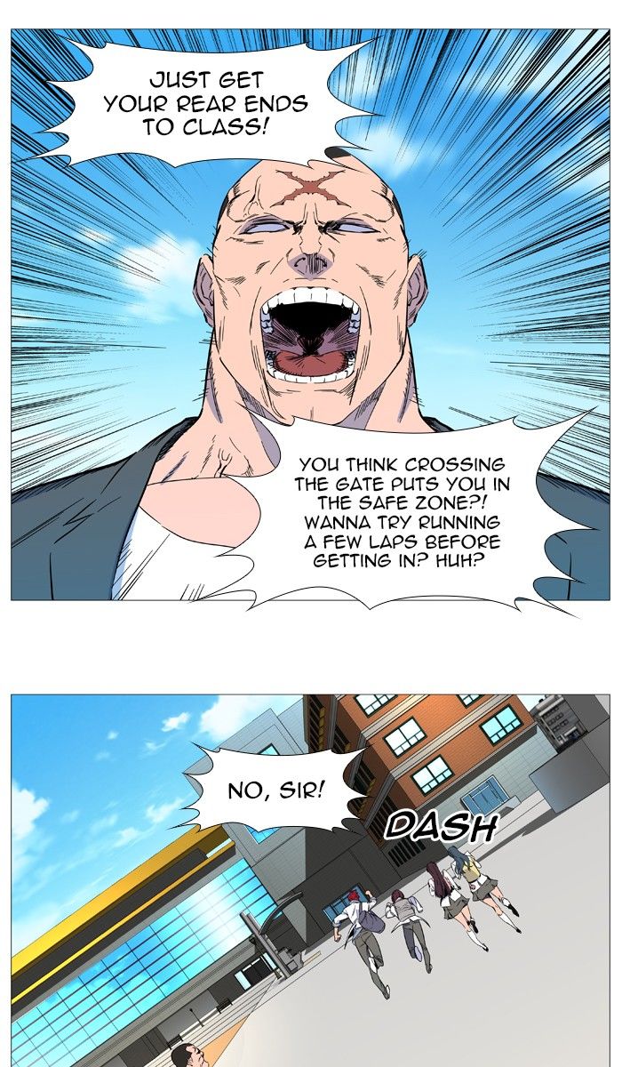 Read Noblesse EN Manga Online