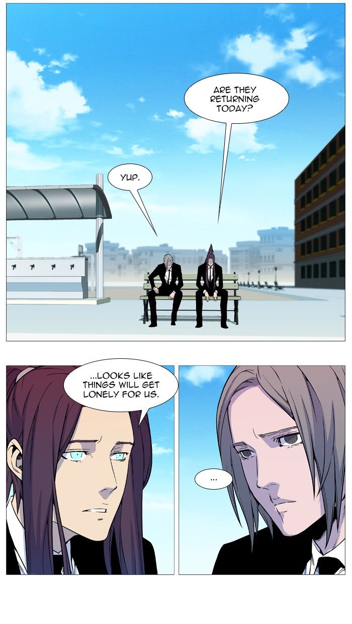 Read Noblesse EN Manga Online