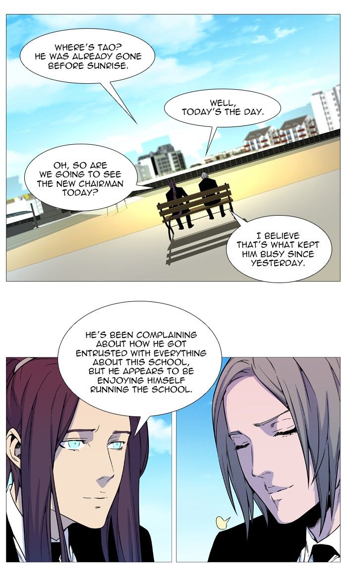 Read Noblesse EN Manga Online