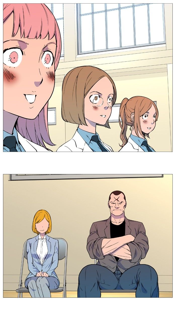 Read Noblesse EN Manga Online