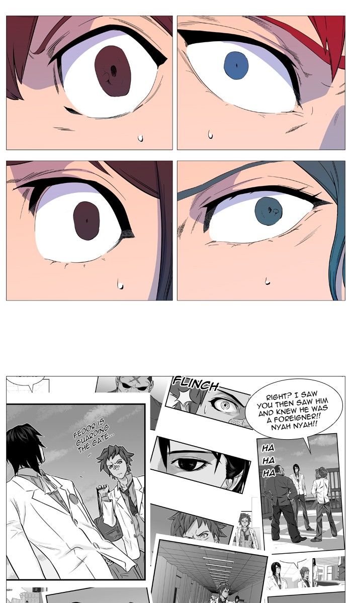 Read Noblesse EN Manga Online