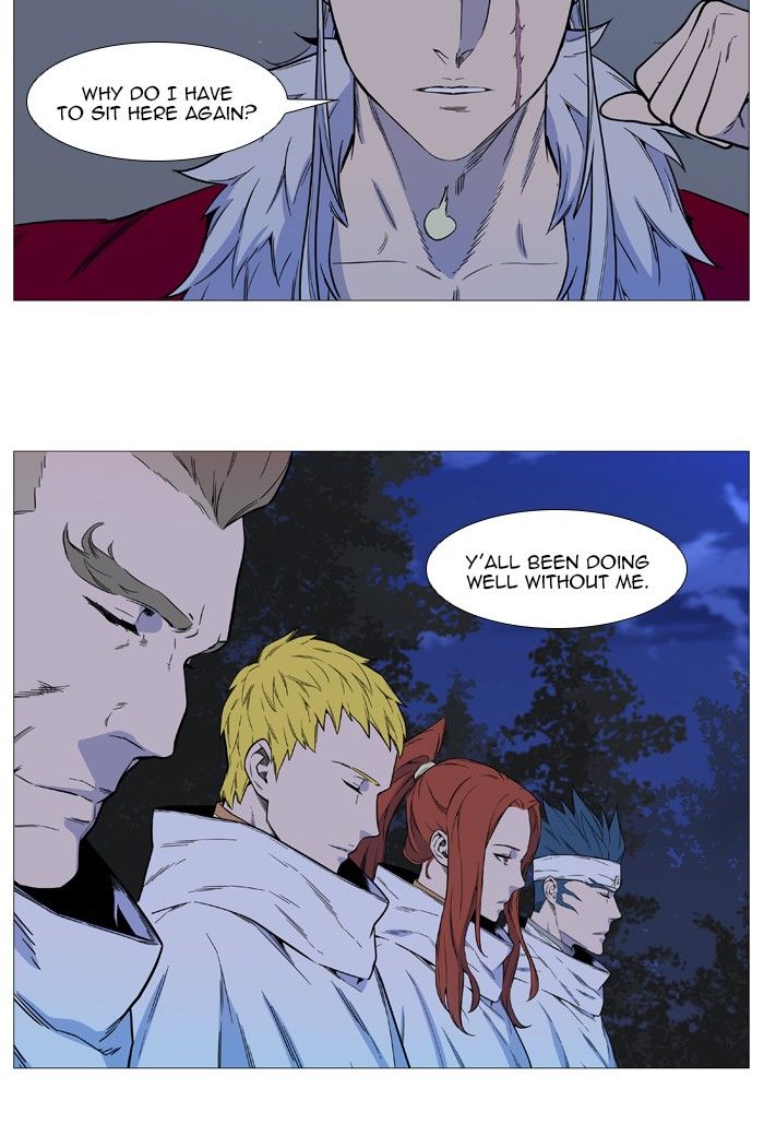 Read Noblesse EN Manga Online