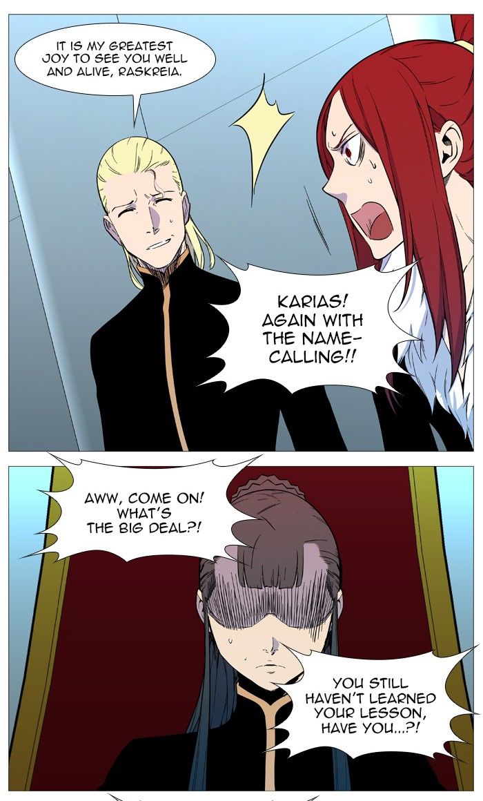 Read Noblesse EN Manga Online