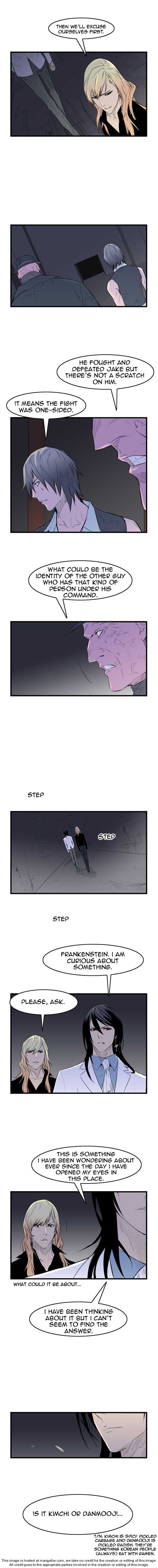 Read Noblesse EN Manga Online