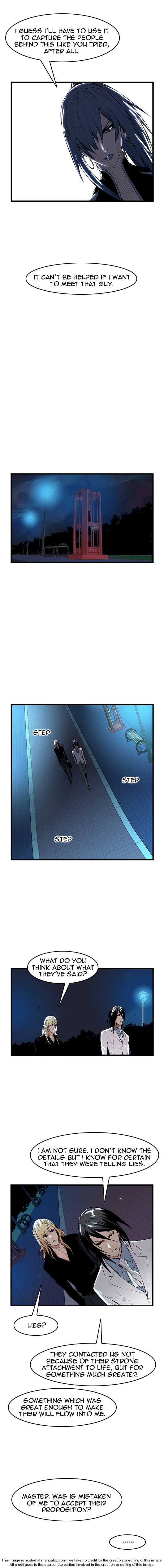 Read Noblesse EN Manga Online