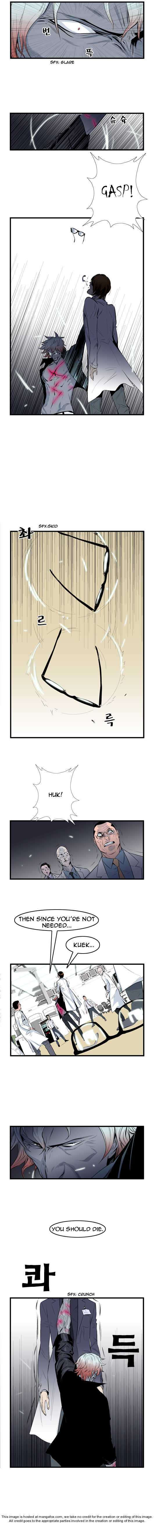 Read Noblesse EN Manga Online