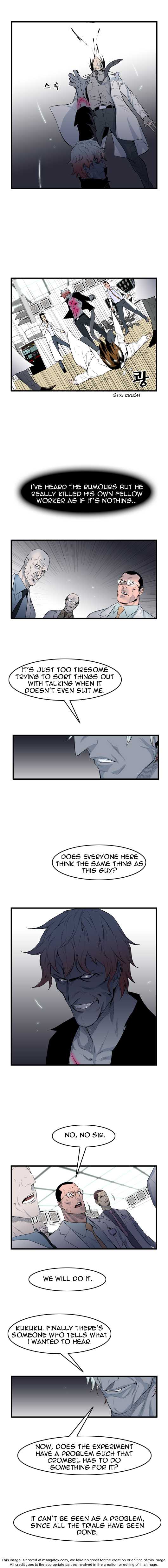 Read Noblesse EN Manga Online