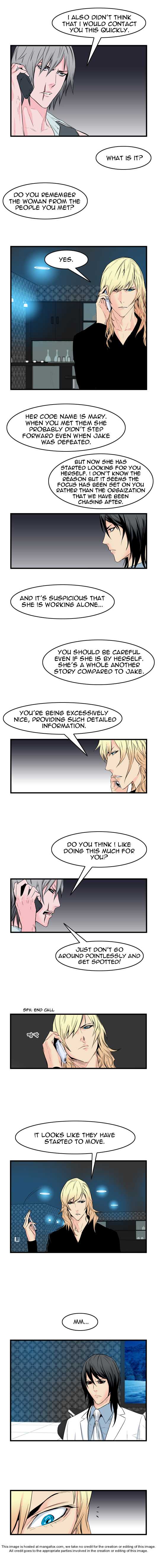 Read Noblesse EN Manga Online