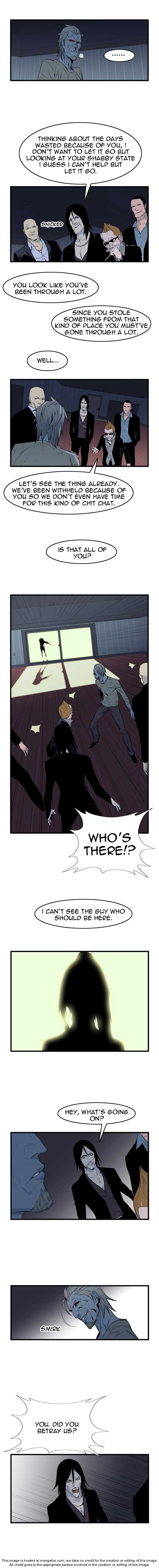 Read Noblesse EN Manga Online