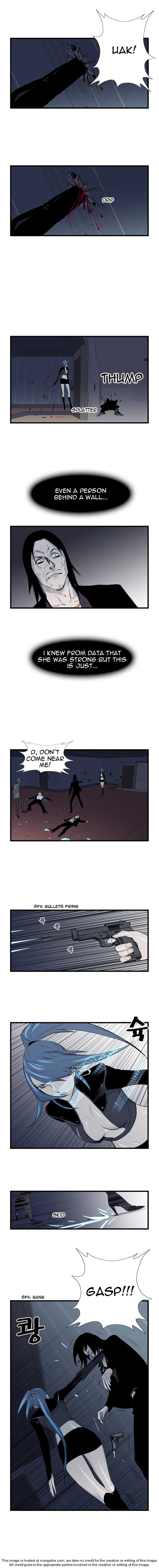 Read Noblesse EN Manga Online