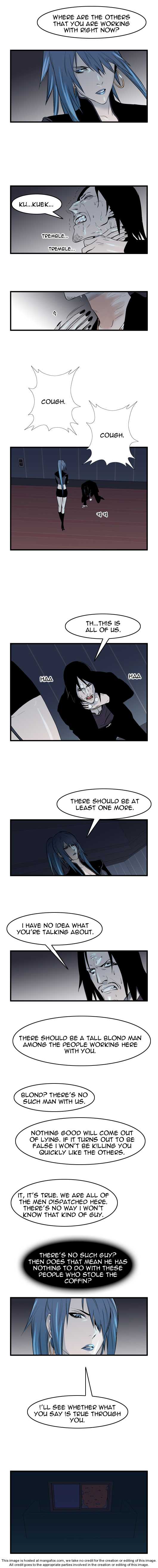 Read Noblesse EN Manga Online