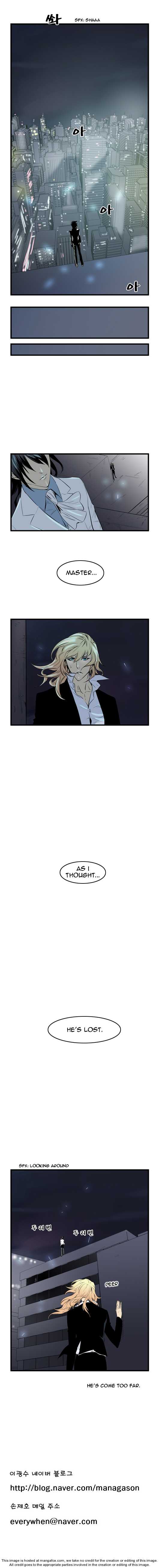 Read Noblesse EN Manga Online