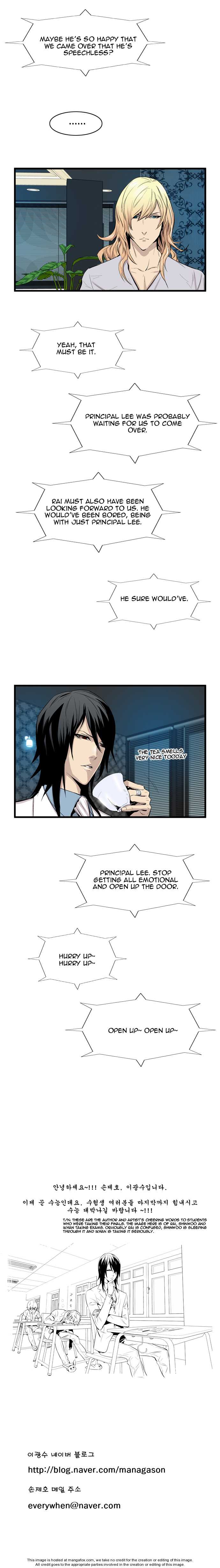 Read Noblesse EN Manga Online