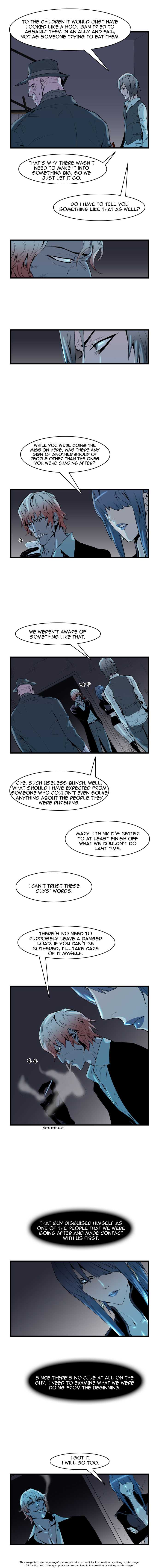 Read Noblesse EN Manga Online