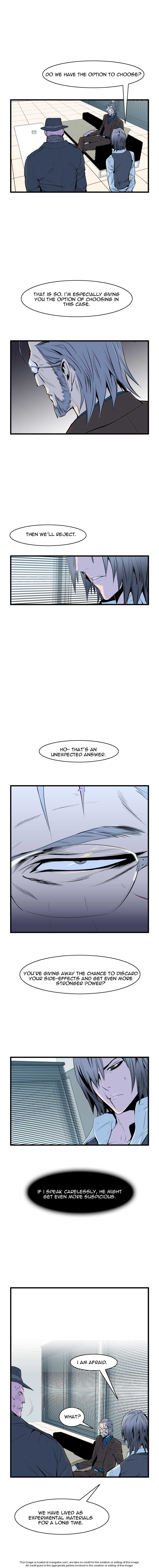 Read Noblesse EN Manga Online