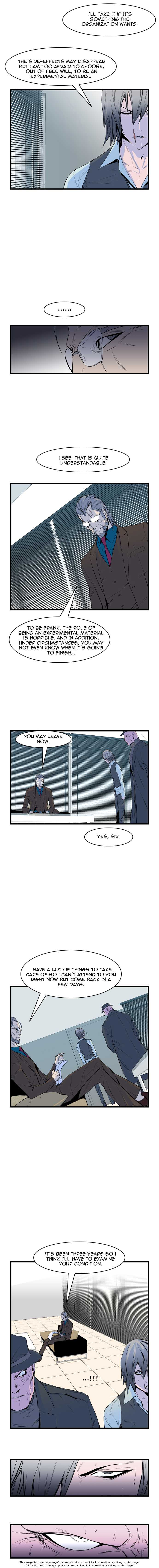 Read Noblesse EN Manga Online
