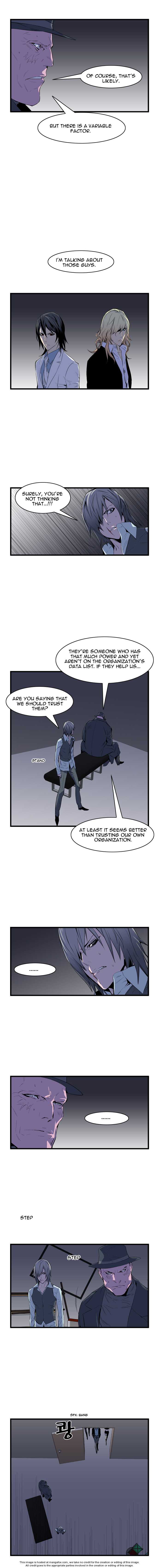 Read Noblesse EN Manga Online