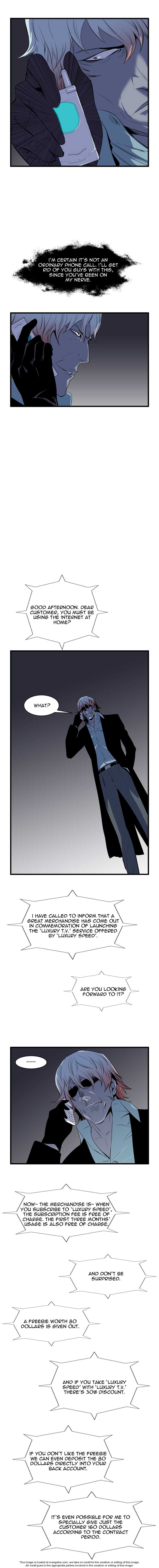 Read Noblesse EN Manga Online