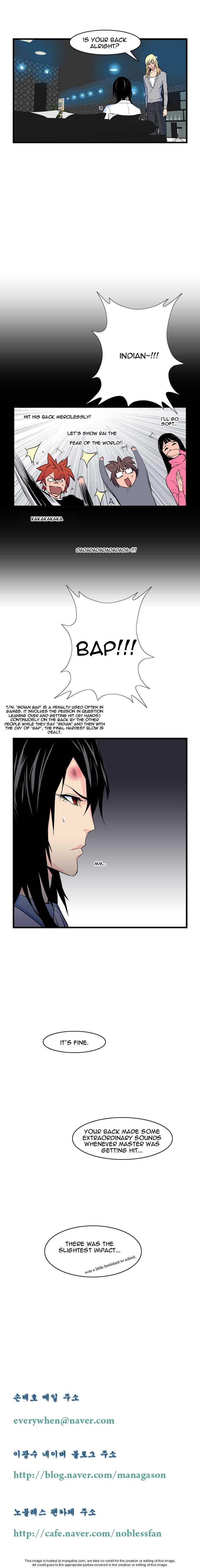 Read Noblesse EN Manga Online