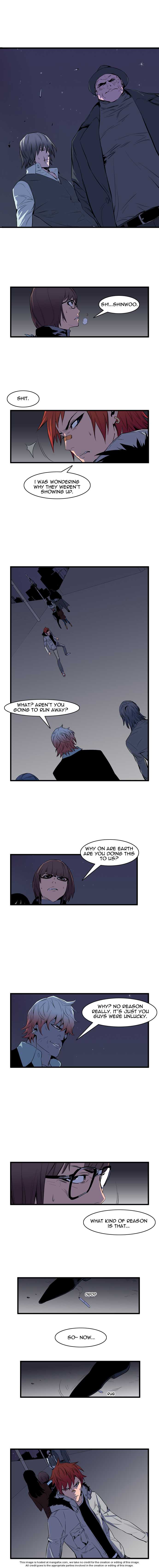 Read Noblesse EN Manga Online