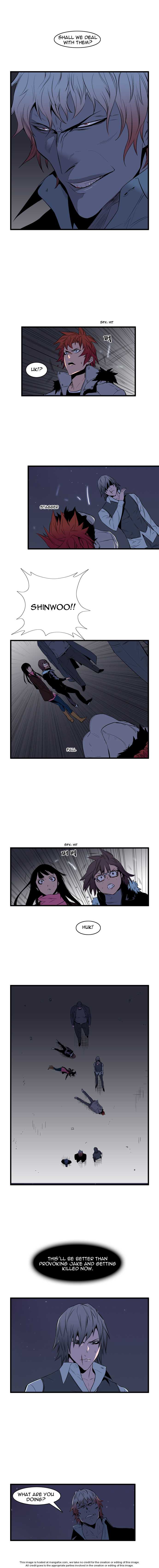 Read Noblesse EN Manga Online