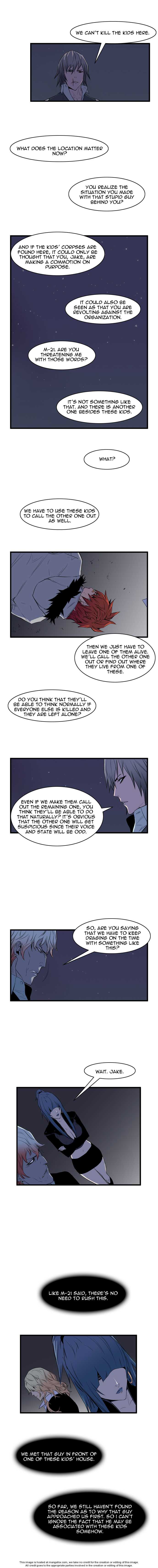 Read Noblesse EN Manga Online
