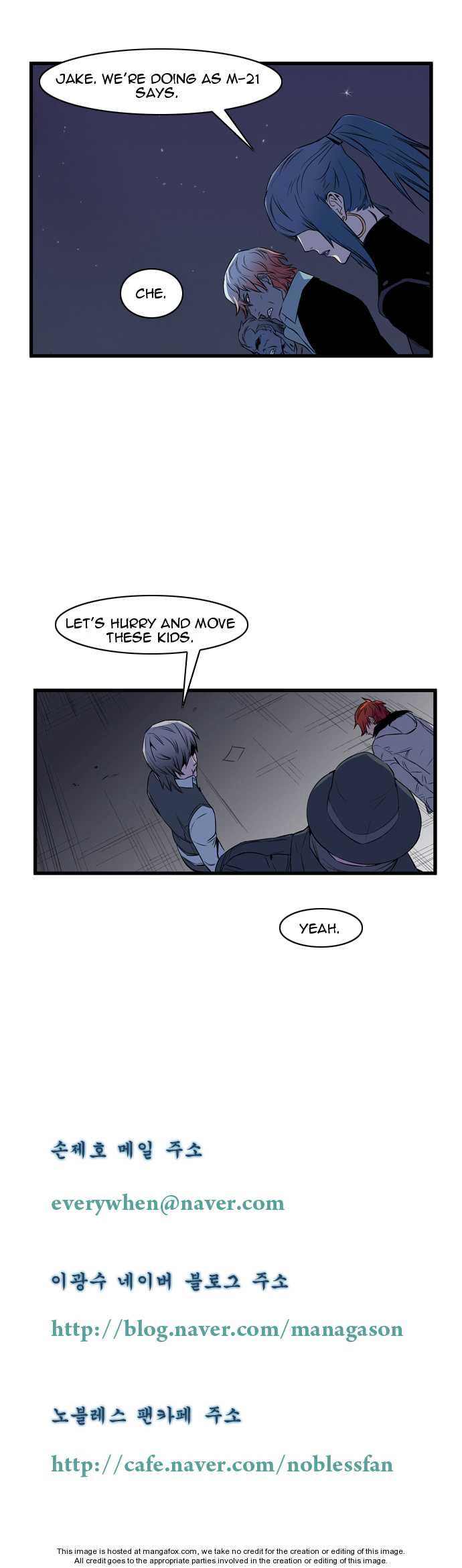 Read Noblesse EN Manga Online