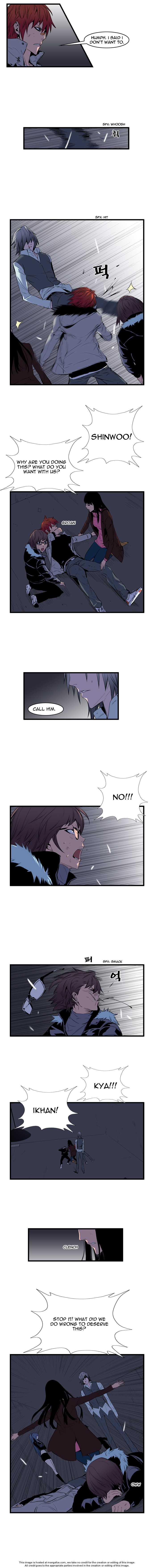 Read Noblesse EN Manga Online
