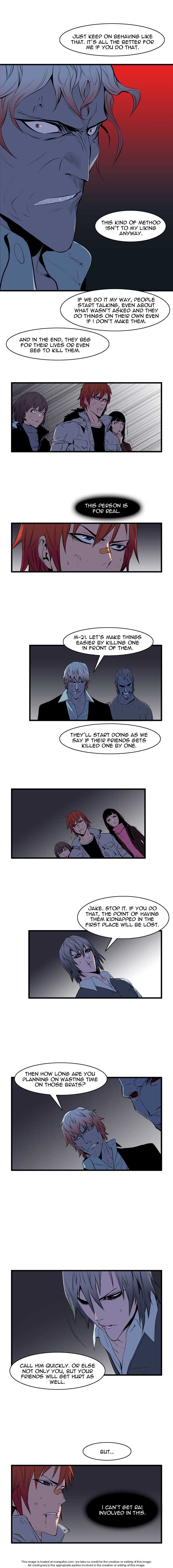 Read Noblesse EN Manga Online
