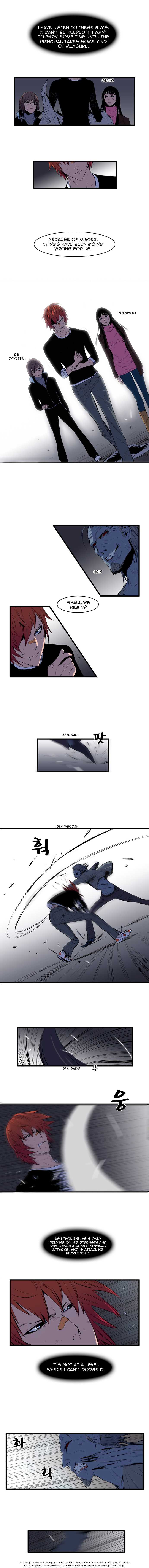 Read Noblesse EN Manga Online