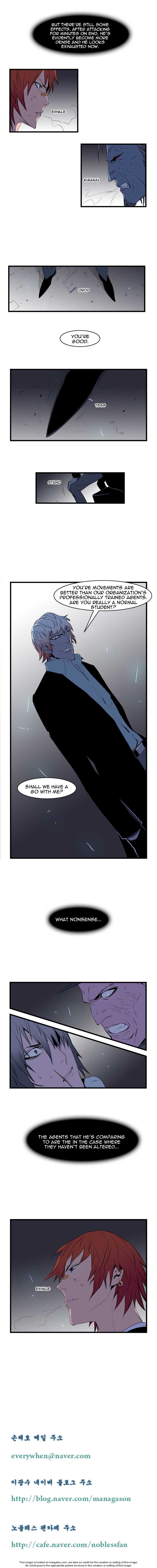 Read Noblesse EN Manga Online