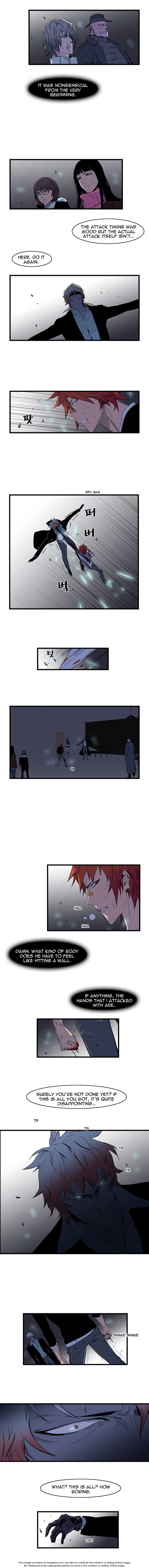 Read Noblesse EN Manga Online