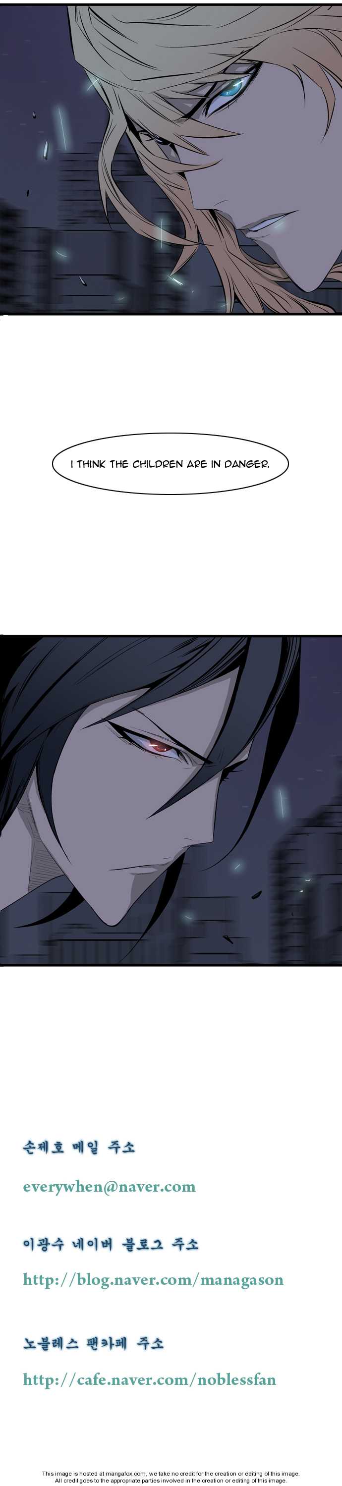 Read Noblesse EN Manga Online