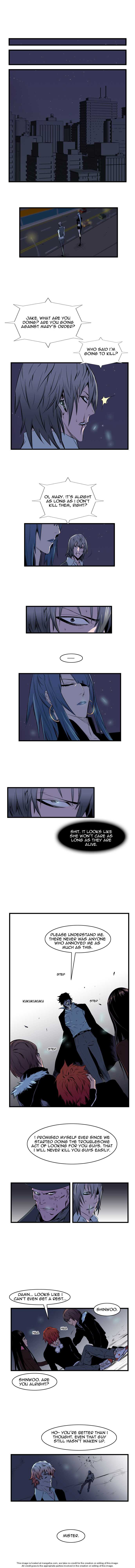Read Noblesse EN Manga Online