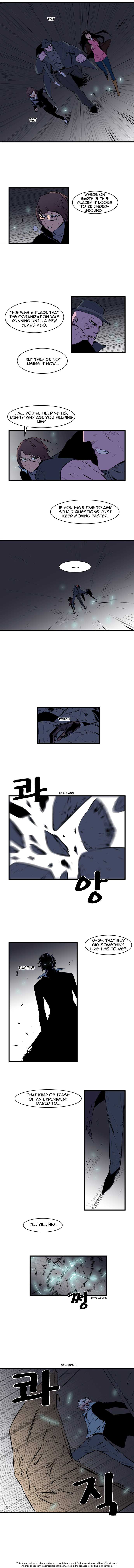 Read Noblesse EN Manga Online