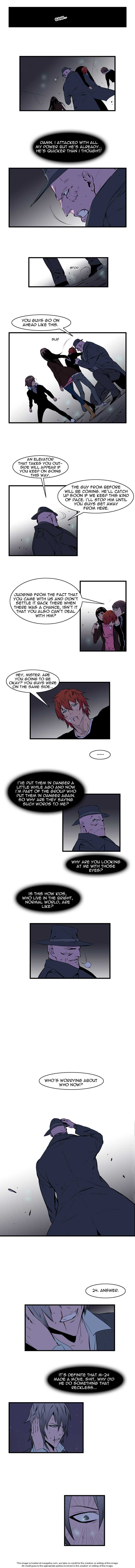 Read Noblesse EN Manga Online