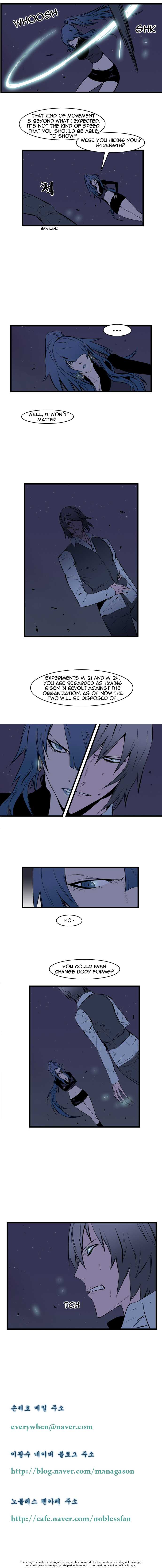 Read Noblesse EN Manga Online