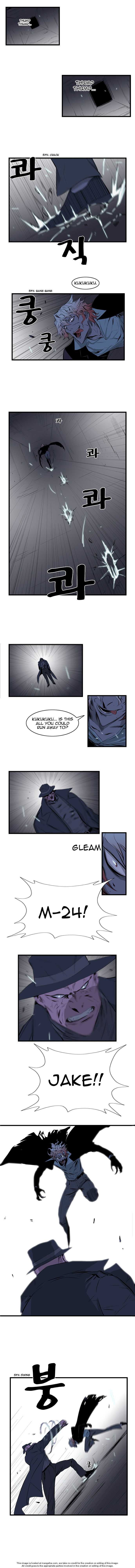 Read Noblesse EN Manga Online