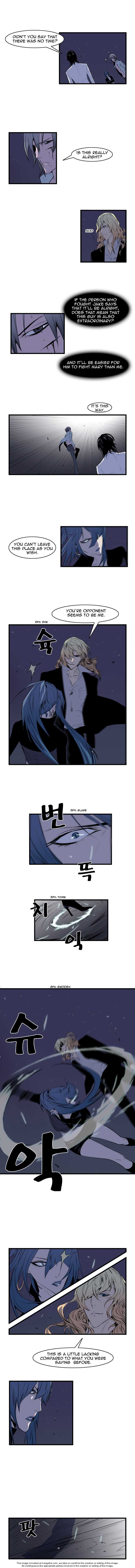 Read Noblesse EN Manga Online
