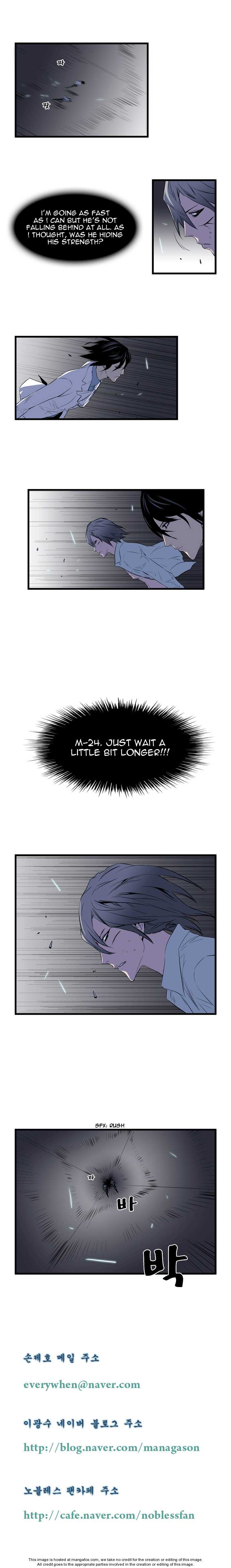 Read Noblesse EN Manga Online