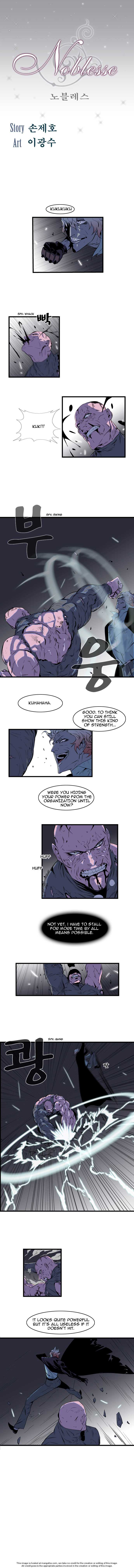 Read Noblesse EN Manga Online