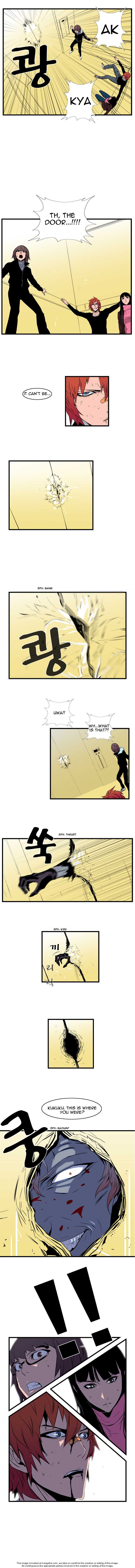 Read Noblesse EN Manga Online